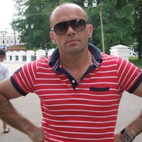 Отзыв от Сергей - Виза Destination Thailand